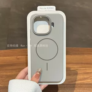 Ốp Điện Thoại Cho iqoo z11turbo Skin Feel Từ Tính Cứng Chống Sốc