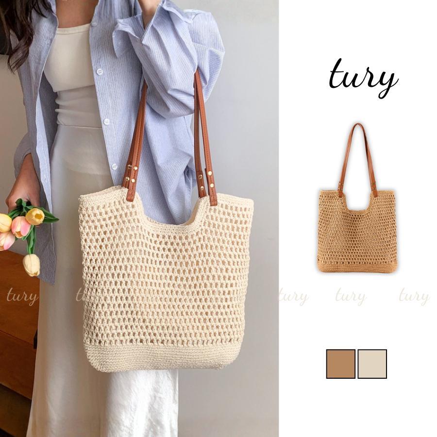 Túi Cói Nữ - Tury - Túi Cói Đan Lưới Phối Dây Da Phong Cách Thời Trang - TC030