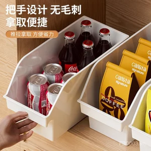 Tủ Hộ Gia Đình Giỏ Chứa Đồ Đa Năng Hộp Bảo Quản Đa Năng Ngăn Kéo Máy Tính Để Bàn Sắp Xếp Đồ Lặt Vặt Hộp Bảo Quản 1G2U