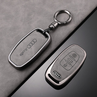 Hợp Kim Kẽm Da Cho AUDI A6 S6 RS6 C5 C6 C7 4F S Dòng Chìa Khóa Ô Tô Vỏ Vỏ Bảo Vệ Móc Khóa Túi Phụ Kiện Kiểu Xe