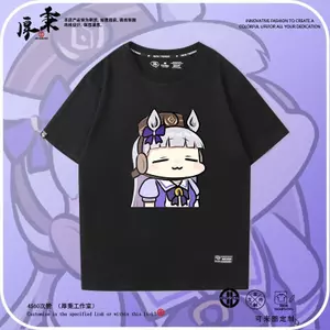 Ngựa Đua Cô Gái Khá Derby Anime Hai Chiều Hoàng Đế Đông Trung Quốc Biển Vàng Thuyền Cotton Nguyên Chất Áo Thun Nam Nữ Cặp Đôi Mặc