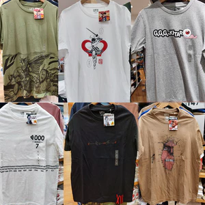 King of the World Gitaro Gold Shenwei Seven Áo thun Cotton cao cấp 100% cỡ 0511