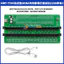 Máy kiểm tra RAM DDR4 để bàn HMT-TT09 có đèn báo LED USB-Powered Chẩn đoán lỗi PCB Điện trở hư hỏng Lỗi nhớ