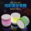 Loa Bluetooth Thẻ USB Không Dây Âm Thanh Nổi Nhỏ led Loa Siêu Trầm Dạ Quang Di Động Chống Thấm Nước