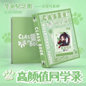 Mo Dao Patriarch Merchandise Classmates '26th Tiểu Học Học Sinh Lớp 6 Không Va Chạm Tốt Nghiệp Album Kỷ Niệm Deluxe Edition 4.22