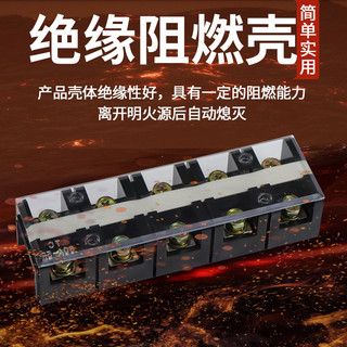 Thanh thiết bị đầu cuối TC Đồng nguyên chất Thanh đầu cuối dòng điện cao Thanh đầu cuối ba pha công suất cao 60A / 100A3 / 4P5 Bit
