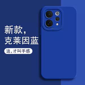 Ốp Điện Thoại Cho Vivo S50 S50ProMini Cạnh Thẳng Bao Gồm Tất Cả Vỏ Bảo Vệ Chống Sốc