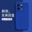 Ốp Điện Thoại Cho Vivo S50 S50ProMini Cạnh Thẳng Bao Gồm Tất Cả Vỏ Bảo Vệ Chống Sốc