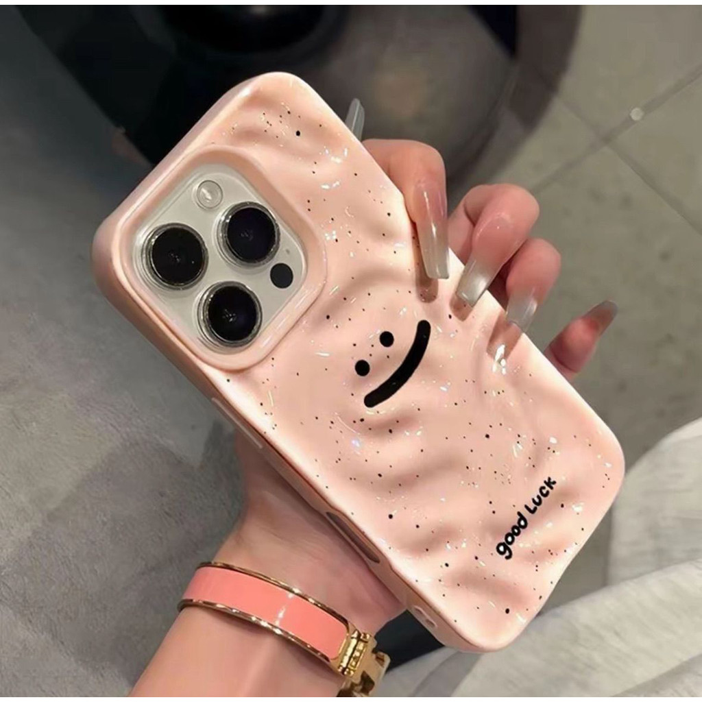 Vỏ bảo vệ điện thoại mặt cười may mắn vân thiên thạch nếp gấp tương thích iPhone 17,