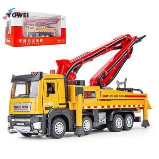YOWEI 1: 32 Bơm Bê Tông Tru Đồ Chơi Xe Diecast Meatl Xe Mô Hình Kéo Ba Âm Thanh & Ánh Sáng Thu Nhỏ Bộ Sưu Tập Quà Tặng Cho Bé Trai Kid VN