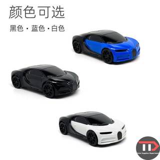Vỏ chìa khóa ô tô Hyundai ABS Thích hợp cho các mẫu nổi tiếng / Động lực học dài / Costa / Fista / ix35 / Sonata / Elante / Tusheng