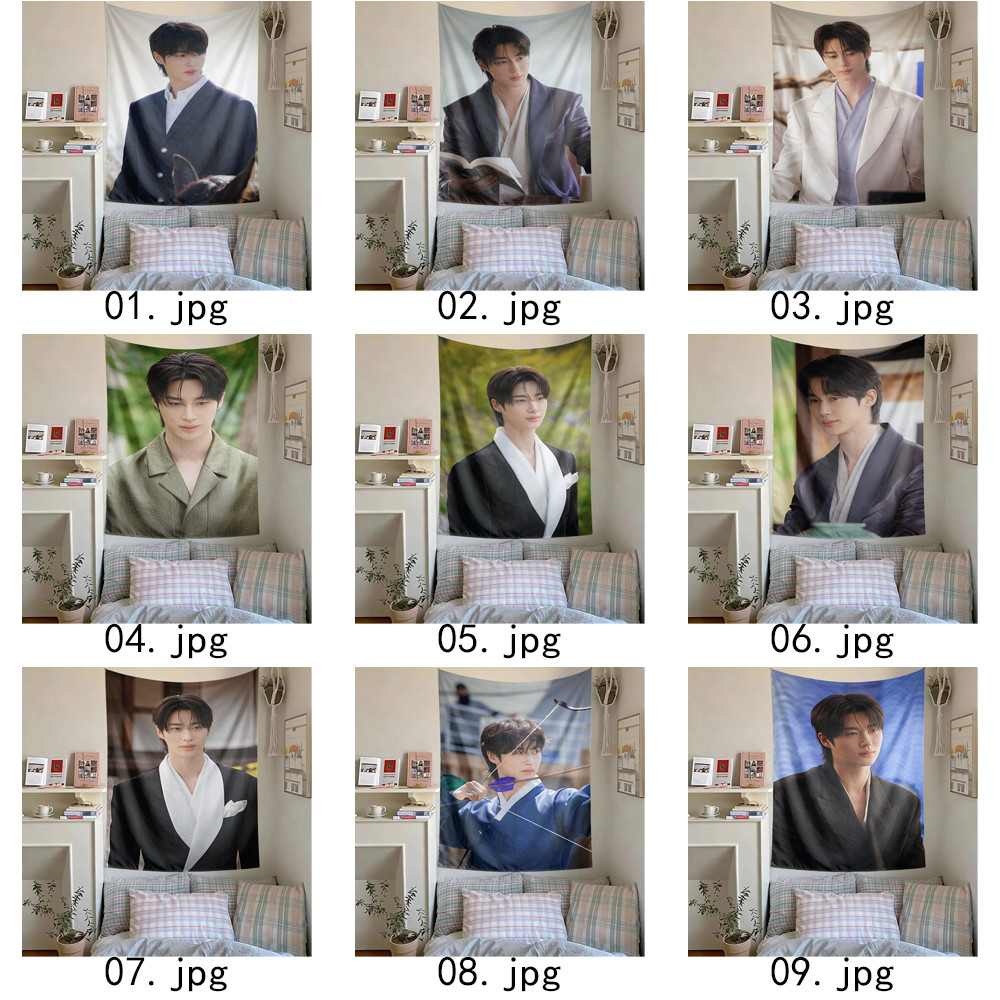 Tấm thảm treo tường Byeon Woo Seok có kẹp, Tấm thảm Polyester vương miện hoàn hảo Treo tường phòng ngủ