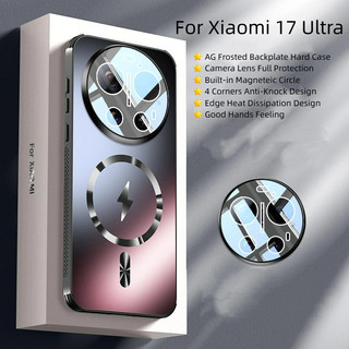 Dành Cho Xiaomi 17 Ultra 15 Ultra Ốp Lưng Ống Kính Máy Ảnh Bảo Vệ Toàn Diện Tản Nhiệt Từ Tính Sạc Không Dây AG Mờ Lưng Vỏ Điện Thoại Cứng Cho Xiaomi17 Ultra 15Ultra