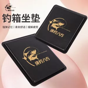 Xia Bafang - Hộp Câu Cá với Đệm Ghế PU Chống Trơn Trượt, Hoạt Động Ngoài Trời