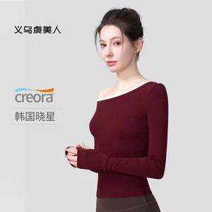 Áo nữ retro màu sắc tương phản, dây vai dài, thiết kế dệt kim