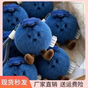 Bạn gái việt quất sáng tạo trái tim cô gái dừng lại xui xẻo Túi quà sinh nhật việt quất Treo đồ trang trí Búp bê Búp bê sang trọng Bạn gái việt quất trái tim cô gái sáng tạo để ngăn chặn may mắn việt quất J3sgR2Fu3