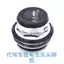 OEM Lái Xe Pin Lithium Đầu Ô Tô Bộ Bát / Bát Tám Mảnh Bát Bảy Mảnh Thủy Lực Phuộc Trước Hấp Thụ Sốc Phuộc Trước Pin Lithium Phuộc Trước Xe Ô Tô Phuộc Trước