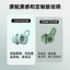 Thích hợp cho Huawei freelacepro2 Earbud Cover pro Tai nghe Nắp tai Vỏ bảo vệ Tai nghe Silicone Phụ kiện Bluetooth