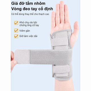Nẹp Cổ Tay Hỗ Trợ Nẹp Nhôm Ổn Định Thoáng Khí Ống Cổ Tay Giảm Đau Phục Hồi Thể Thao