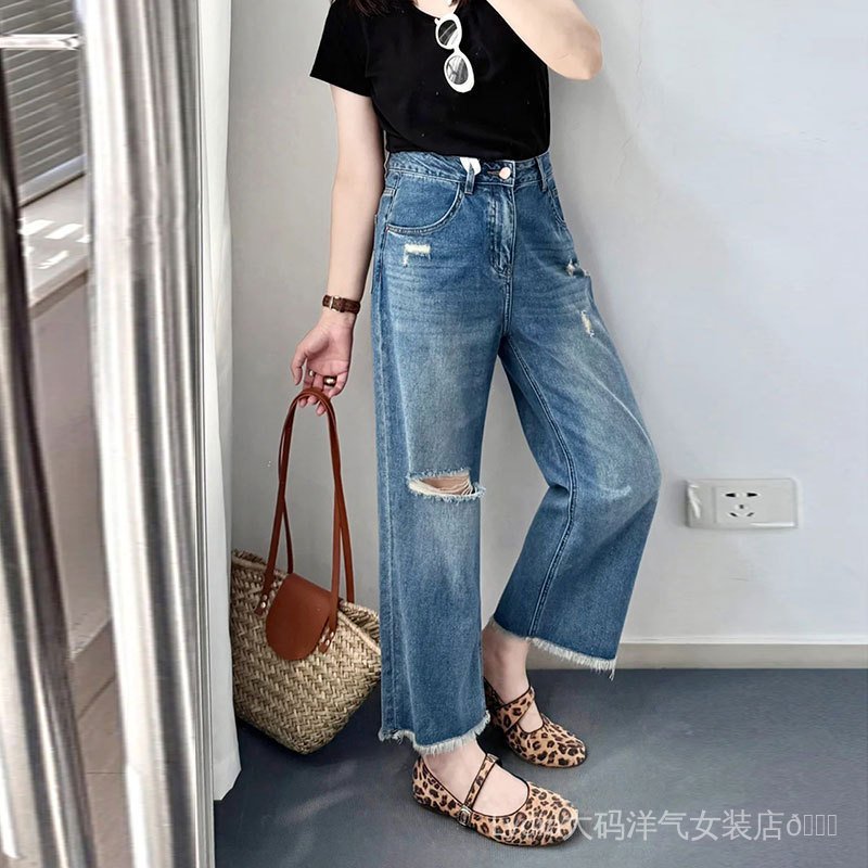 Quần nữ Spike 26 thiết kế rách lệch, thoải mái cho hàng ngày, dễ giặt, màu xanh crop jean.