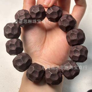 Hạt Bí Ngô Khắc Gỗ Tự Nhiên - DIY Phụ Kiện Trang Sức & Dây Điện ThoẠI