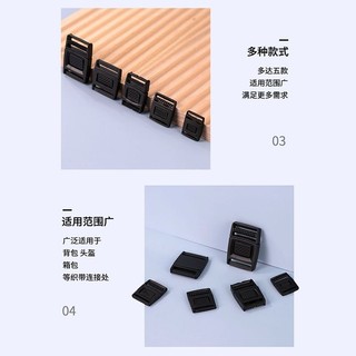 Dây đeo nylon đen có khóa điều chỉnh, phụ kiện hành lý/ba lô/túi học sinh RH045