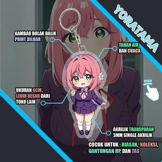 Gantungan Kunci Kimi Na Koto Ga 100 Girlfriends Nano Shizuka, Keychain Anime Lucu - Hakari