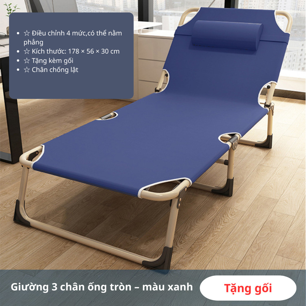 Giường ngủ trưa cá nhân gấp gọn – giường văn phòng, giường dã chiến, giường gấp 3 khúc đa năng