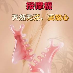 Lược Massage Bốn Trong Một Lược Mặt Nhựa Da Đầu Đa Năng Lược Kinh Tuyến Lược Cá Heo Lược Cạo Lược Bấm huyệt W
