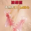 Lược Massage Bốn Trong Một Lược Mặt Nhựa Da Đầu Đa Năng Lược Kinh Tuyến Lược Cá Heo Lược Cạo Lược Bấm huyệt W