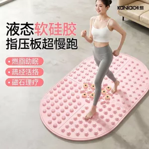 Toàn Bộ Cửa Hàng Khuyến Mãi Chất Lỏng Cao Su Mềm Tấm Áp Lực Phân Vùng Đế Bấm Miếng Lót Chân Trong Nhà Địa Phương Chạy Bộ Đế Kinh Tuyến Nạo vét