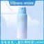 Kem chống nắng Sea Turtle Dad Gel tập luyện quân sự cho trẻ em Sử dụng chống tia cực tím toàn thân Mặt trời vật lý
