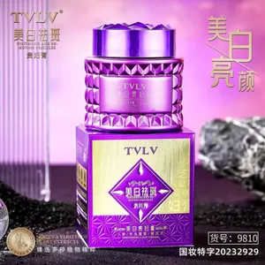 TVLV Lady Cream Đậu phụ Kết cấu Hydrating Concealer Black Ganoderma Lucidum Cream 50ml 2026-05-6