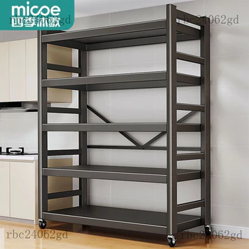 Kệ bếp Kệ đựng đồ nhà bếp Four Seasons Muge, kệ để đồ đứng sàn, giá để nồi, kệ lò vi sóng, kệ hàng nhiều tầng, kệ lưu tr