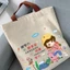Túi Vải logo Tùy Chỉnh Nhỏ Trong Suốt Nữ Sinh Viên Dung Tích Lớn Túi Hướng Dẫn Mang Theo Túi Đựng Sách Di Động MộtS