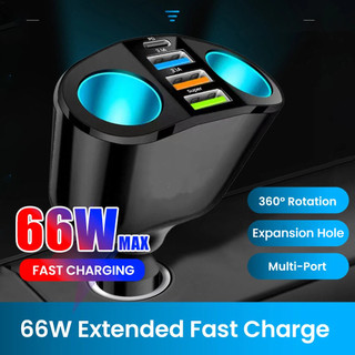 Elough 66W 6 Cổng Sạc Xe Hơi Sạc Nhanh QC3.0 3USB Loại C Sạc Điện Thoại Ô Tô Adapter