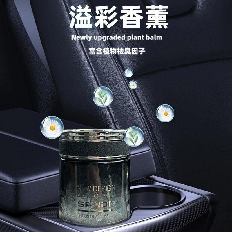 Dầu Thơm Ô Tô 200ml Đa Năng Làm Mát Không Khí Lâu Dài Đa Năng Vật Dụng Hương Thơm Trong Nhà