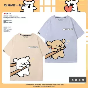 Dòng maltese Puppy Hàng Hóa Hoạt Hình Dễ Thương Cotton Nguyên Chất Mùa Hè Áo Thun Ngắn Tay Bé Trai Bé Gái Trẻ Em Rời Quần Áo Thường Ngày