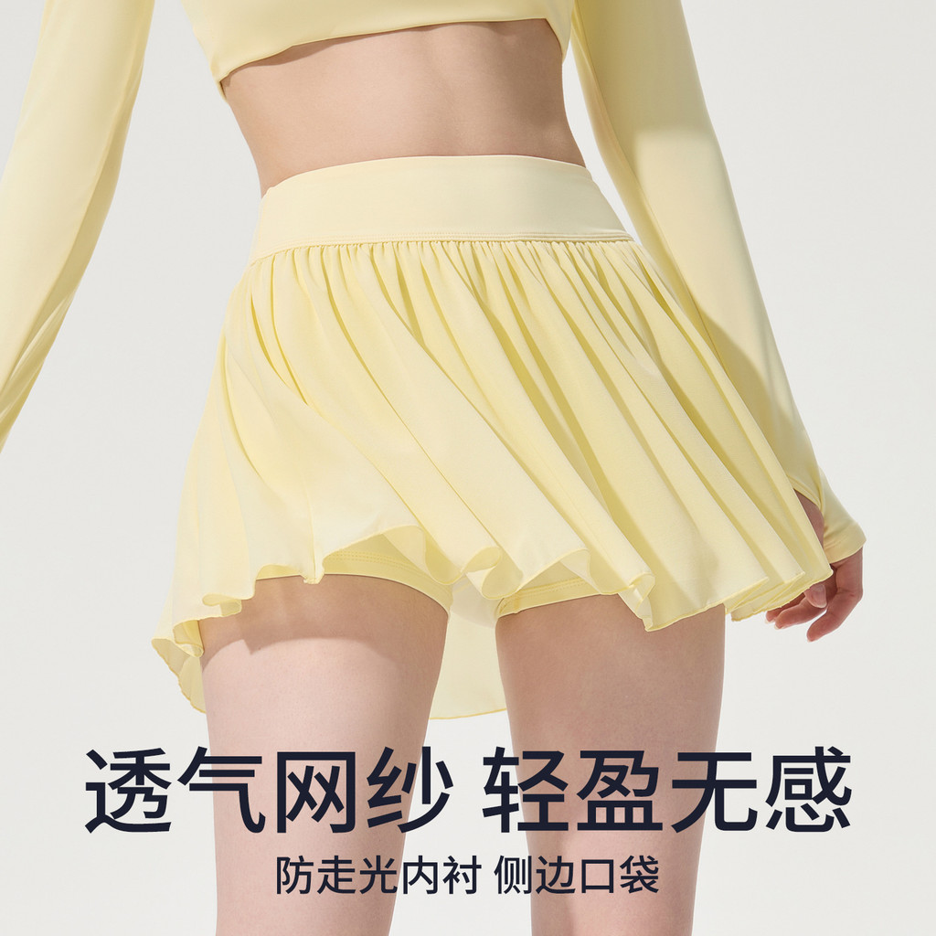 Lưới Culottes Nữ Váy Tennis Thanh Lịch Nhanh Khô Thể Dục Khiêu Vũ Váy Giả Hai Mảnh Chống Ex