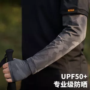 Băng Tay Nam Chống Nắng Mùa Hè Chống Tia Cực Tím Rời Băng Lụa Tay Nam Đi Xe Đạp Câu Cá Ngoài Trời Mỏng Tay Bảo Vệ Tay Cầm
