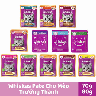 [Combo Tiết Kiệm 14–28–56 Gói] Pate WHISKAS 80G – Thức Ăn Cho Mèo Giàu Dinh Dưỡng –Hoàng Kim Petshop