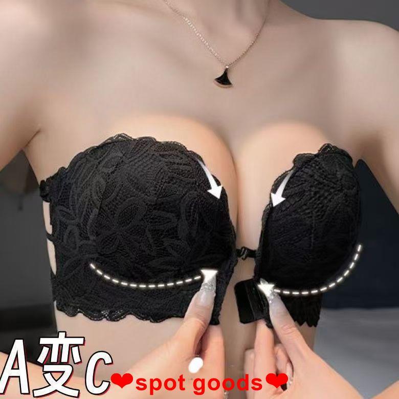 Khóa Trước Quần Lót Nữ Gợi Cảm Dày, Hỗ Trợ Ngực Nhỏ