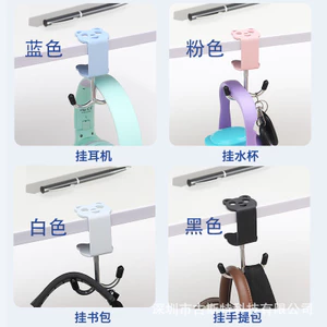 Schoolbag Panda Hook Phong Cách Mới Dày Mo Đôi Rãnh Bàn Treo Bên Schoolbag Có Thể Treo Có Thể Điều Chỉnh Di Động Tháo Lắp IXB