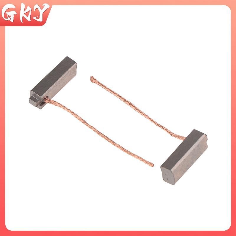 GKY 10 chiếc 5 * 7 * 19mm Máy phát điện Bàn chải Carbon Máy phát điện ô tô Dụng cụ điện Bộ điều chỉnh ô tô Đồng thấp GKY