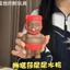 Bán Chạy Natasha Đi Tiểu Nước Xịt Đồ Chơi Trừu Tượng Lừa Đồ Chơi Ngộ nghĩnh Nước Nhỏ Búp Bê Đen Cha Mẹ-Con Đồ Chơi Tương Tác Trẻ Em Quà Tặng
