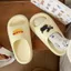 DÉP BÁNH MÌ HOẠ TIẾT XINH CUTEEE, ĐẾ DÀY CHỐNG TRƠN TRƯỢT. C87 SHOP