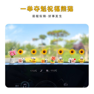 Giết Qui Phước Lành Gấu Trúc Trang Trí Xe Hơi Điều Khiển Trung Tâm Xe Điện Để Bàn Phụ Kiện Máy Tính Giải Nén Chữa Bệnh YYHT