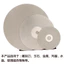 Emery Mài Đĩa Mài Emery Mài Đĩa Mài Ngọc Đá Quý Đĩa Mài Bánh Xe Đĩa Mạ Điện 200mm / 27cm D0LG