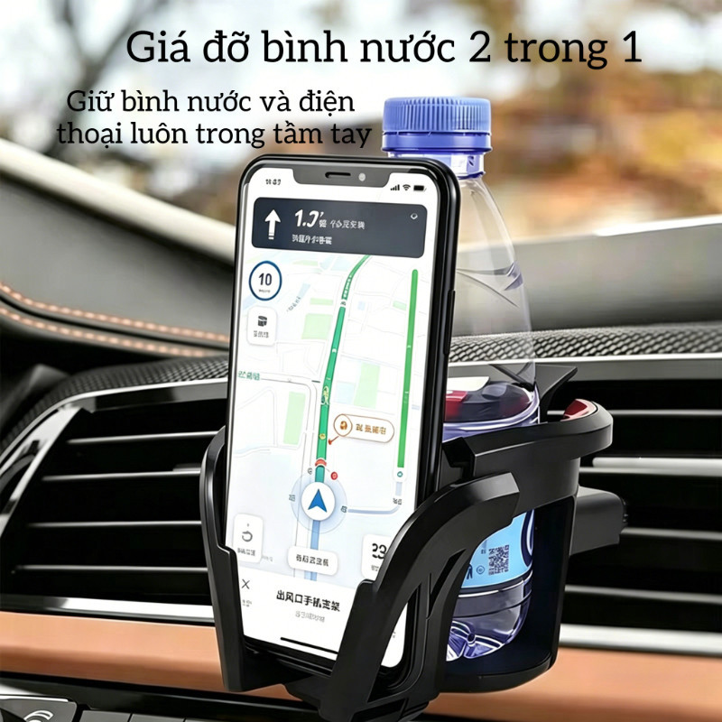 Giá Đỡ Ô Tô Đa Năng - Để Được Cả Điện Thoại Và Cốc Nước, Điều Chỉnh Linh Hoạt, Tiết Kiệm Không Gian, Lắp Nhanh