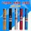 Đèn Pin Laser Ánh Sáng Xanh Lá Siêu Sáng Công Suất Cao Sạc USB.